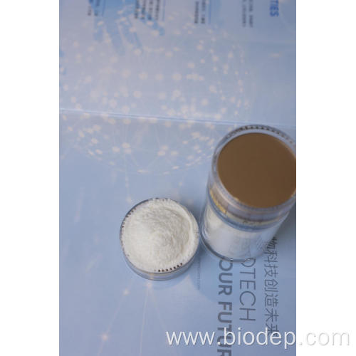 High Stability Bifidobacterium Infantis 50B CFU/g